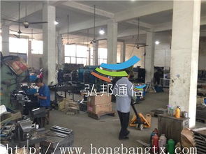 慈溪市弘邦通信設(shè)備廠銷(xiāo)售部 專(zhuān)業(yè)通信設(shè)備報(bào)價(jià)與技術(shù)服務(wù)