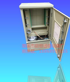 144芯光纜交接箱市場(chǎng)分析 以慈溪市觀海衛(wèi)鎮(zhèn)佳桂通信設(shè)備廠為例